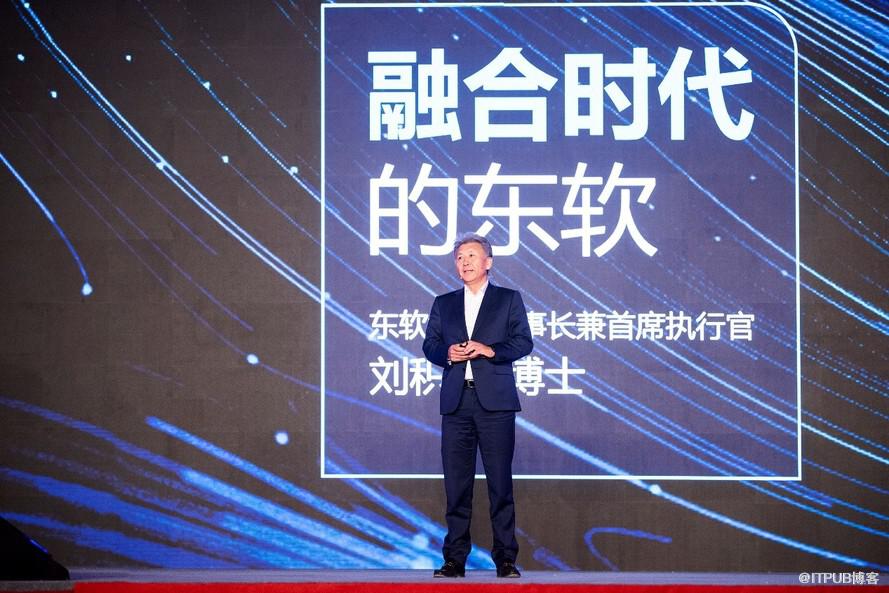 敦煌·刘积仁畅谈融合时代的东软！
