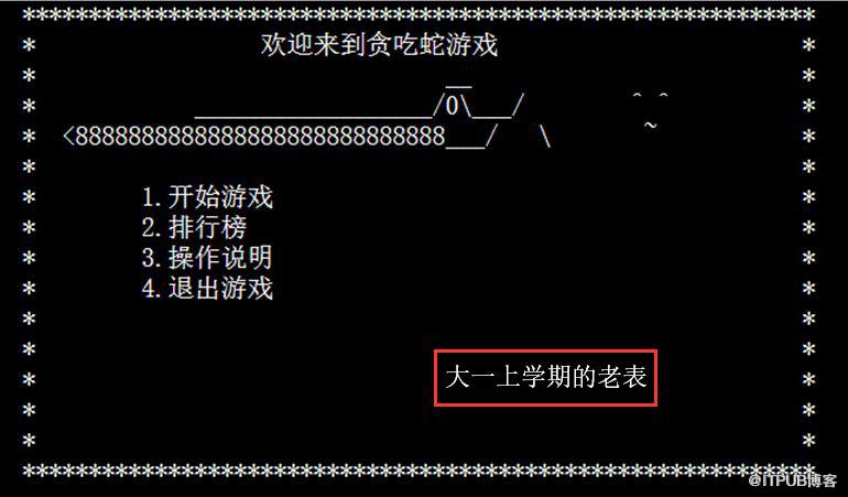 我们都在努力做自己，我的编程学习之路分享