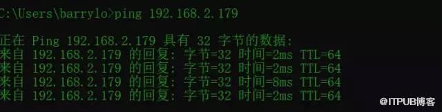对于Ping的过程，你真的了解吗？