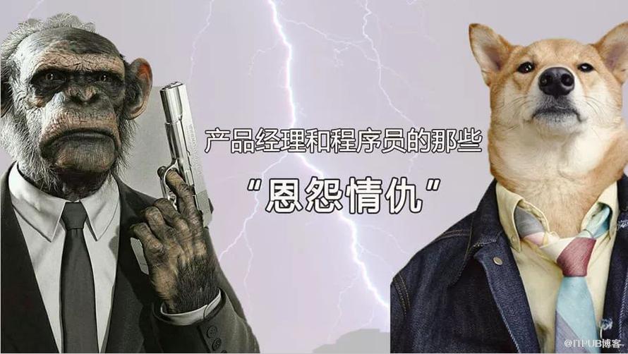 我爬取了人人都是产品经理6574篇文章，发现产品经理竟然在看这些