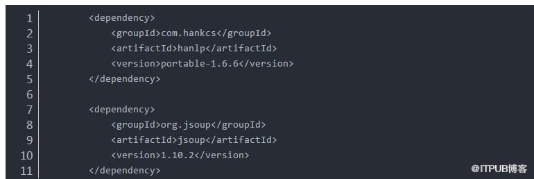 Java利用hanlp完成语句相似度分析的方法详解