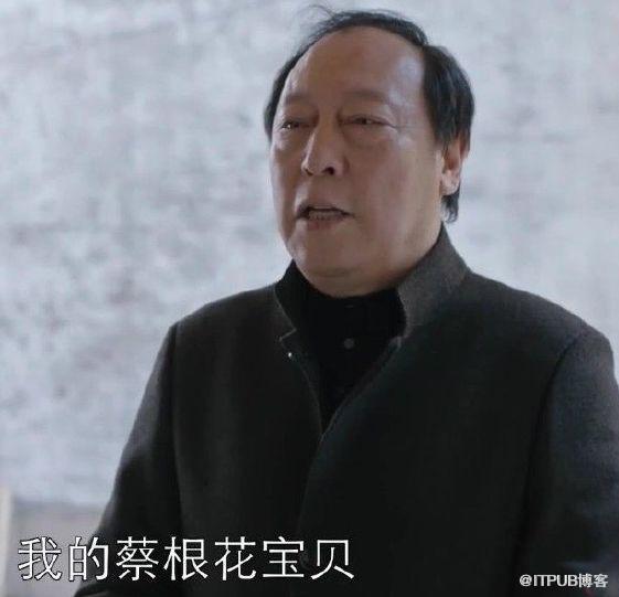 《都挺好》弹幕比剧还精彩？394452条弹幕数据来告诉你答案
