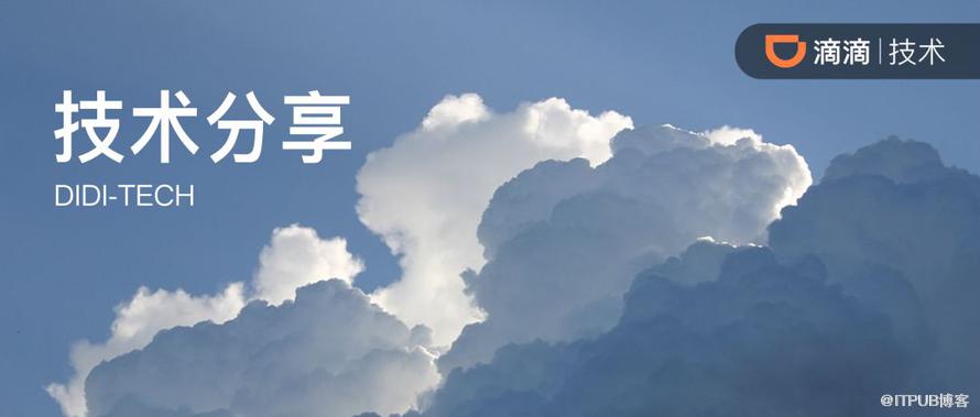 曹春晖：谈一谈 Go 和 Syscall