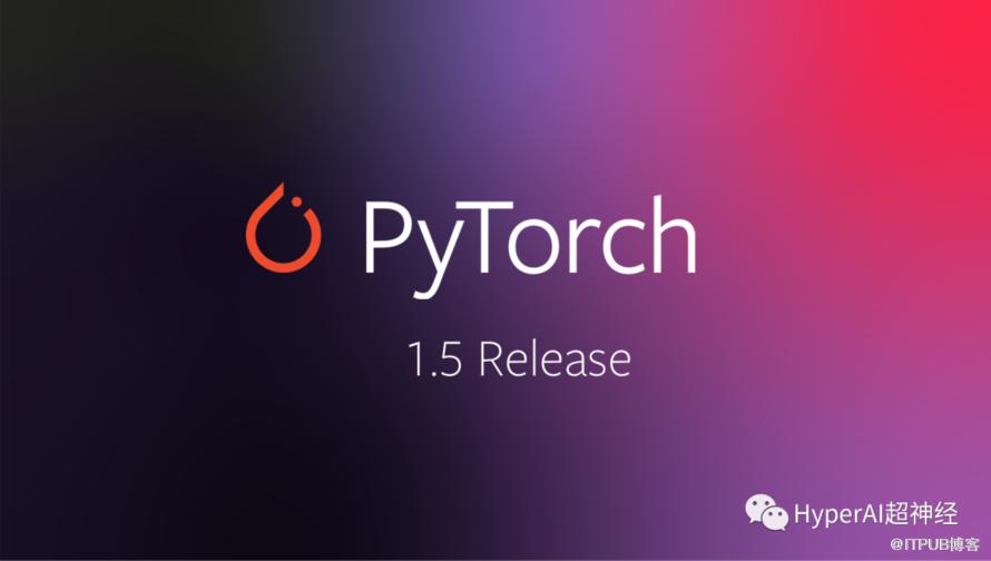 PyTorch 1.5 发布，与 AWS 合作 TorchServe