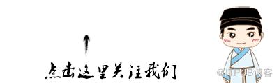 假如特朗普是一门编程语言
