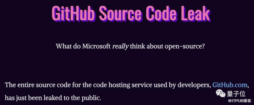 GitHub：我开源我自己；CEO：不存在的