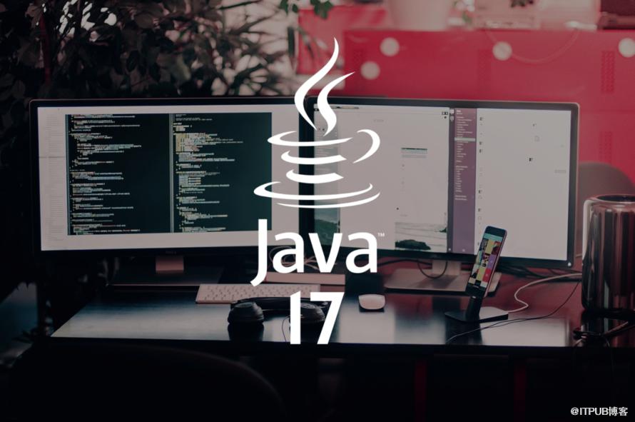 Java 8 腰斩！Java 17 暴涨 2300%！！