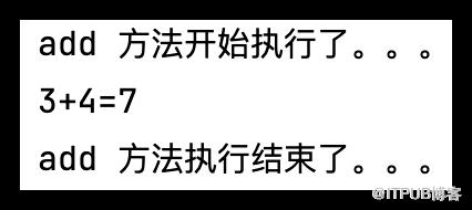 Spring AOP 中被代理的对象一定是单例吗？