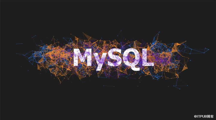 MySQL数据库：优势、版本与发展历程