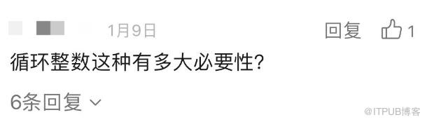 为什么 Go1.22 for 循环要支持整数范围？