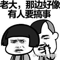 我敢说：99.9%的程序员根本没在项目中使用过Java的这个功能！