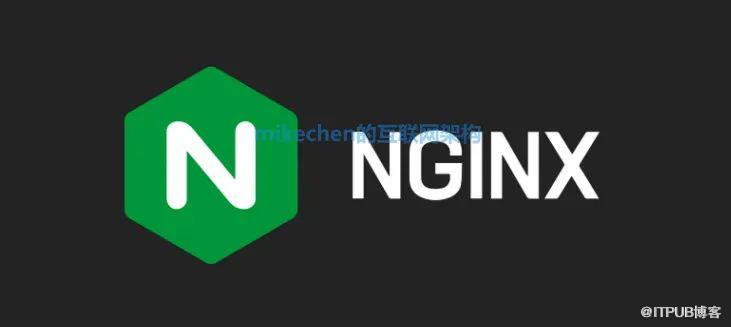 Nginx配置最全详解(万字图文总结)