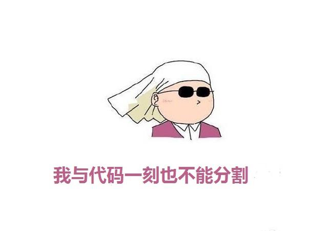 敲黑板：Linux重定向用法详解