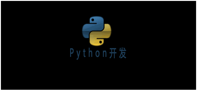 程序员必知的Python陷阱与缺陷列表分享