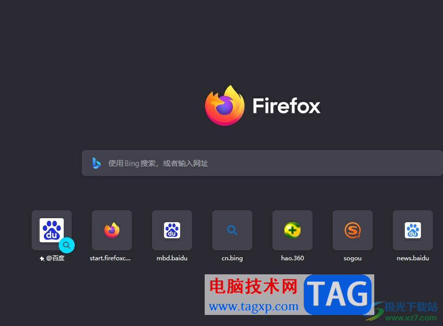 ​火狐浏览器批量下载网页图片的教程