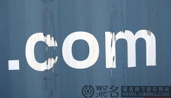 常规教育培训行业域名如何注册？顶级教育域名有哪些？