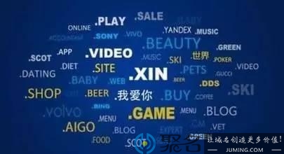 如何做好中文域名申请？新手须知的中文域名申请注意事项