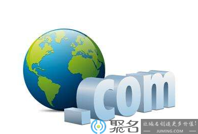 新手如何选择域名注册平台？怎么选择域名注册平台比较好
