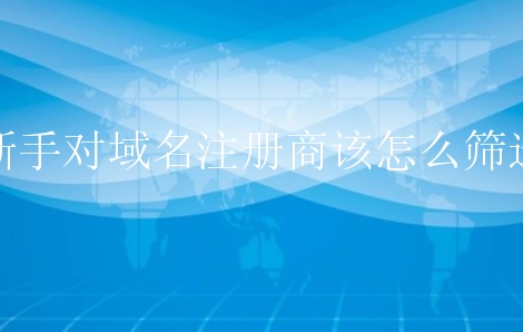 一定要仔细阅读细节