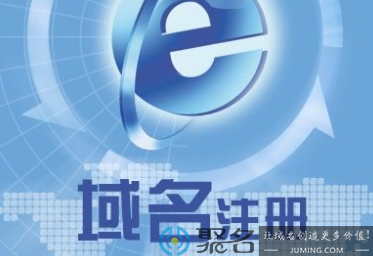 .org.cn域名简介 .org.cn域名特点