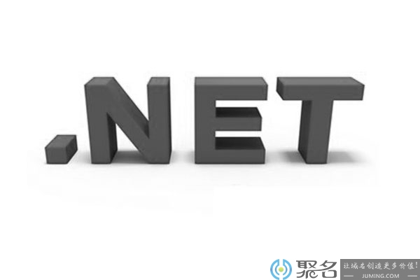 .com和.cn;.net以及net.cn的域名有什么区别？