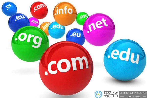 .net.cn域名的简介