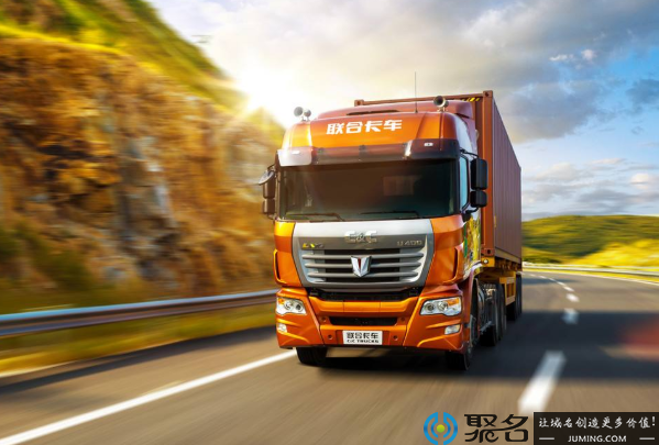单词域名chinatruck.net.cn即将删除，快来益华网络预定吧！