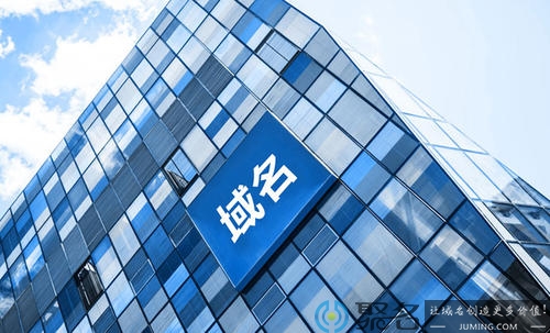 域名申请需要什么材料？新手如何申请域名？