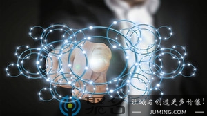 新手知道注册域名有什么意义吗？为什么要注册域名？