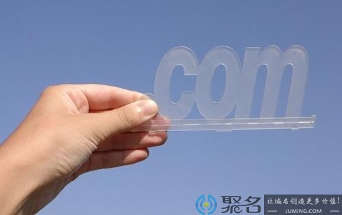 cn域名转让麻烦么？cn域名转让条件是什么？