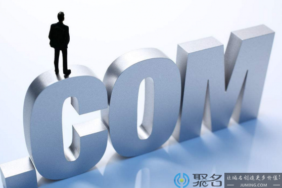 二级域名是什么?如何注册二级域名?