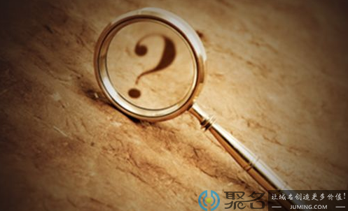 域名解析生效后网站为什么打不开?要怎么解决?