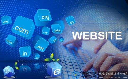 域名解析错误怎么解决?