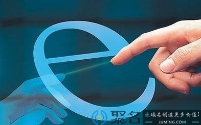 选择域名有哪些常见的误区?