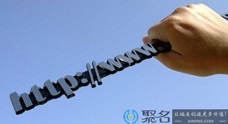 对小白来说，选择老域名建站有哪些优势?