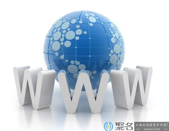 小白该如何注册公司网站域名?