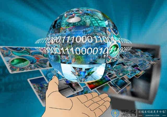 2020年数字域名价值如何?