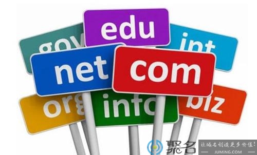 域名多少天不能赎回？新手知道吗？