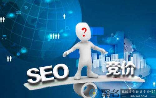 一文详解闯入竞价流程