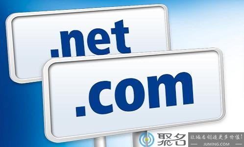 新手购买了一口价域名，怎么知道是否过户？
