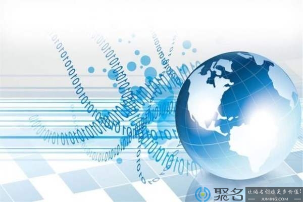 有哪些性价比高的域名注册平台?