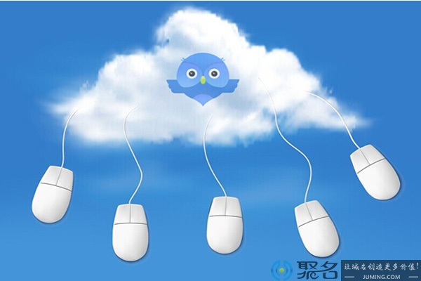 哪些形式的域名是新顶级域名?