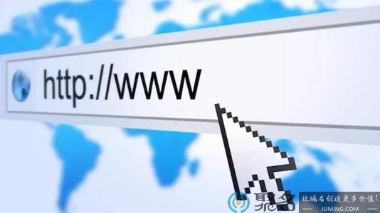 从域名资源、含义、品相等角度出发，分析三字母域名的价值