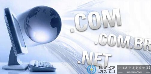 域名使用有期限吗?从哪里能获取永久域名?