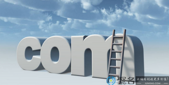 怎么样保证双拼域名交易的安全性?