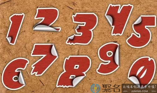 精品数字域名交易最靠谱的方法是什么?