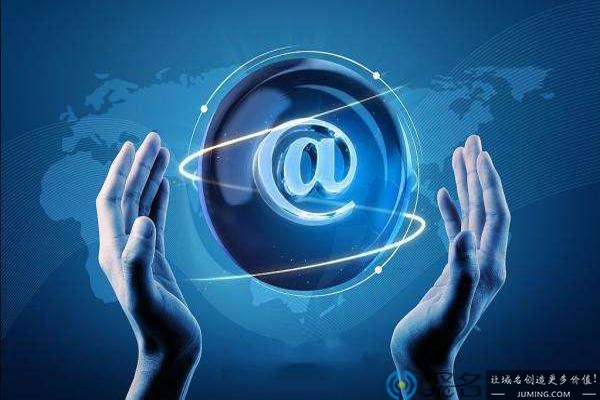 通过将域名分类，带你选择合适的域名
