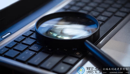 入手优质双拼域名要考虑哪些方面？