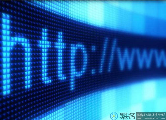 域名注册或交易成功后，何时能将域名转出?