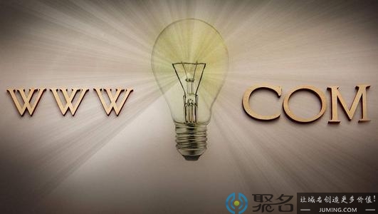 2021哪类纯字母域名更好出售?纯字母域名买卖技巧